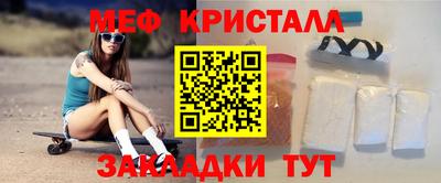 MDMA Будённовск