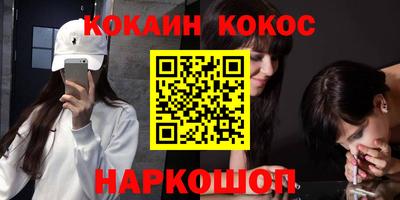 экстази Бугуруслан
