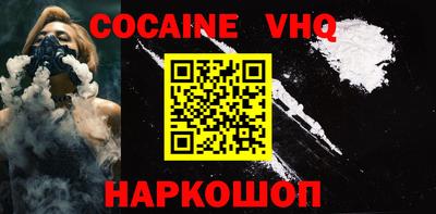 MDMA Будённовск