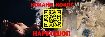 экстази Бугуруслан