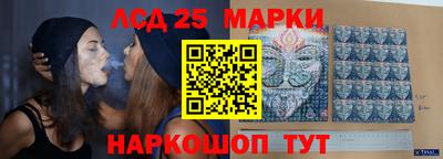 MDMA Будённовск