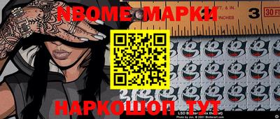 экстази Бугуруслан