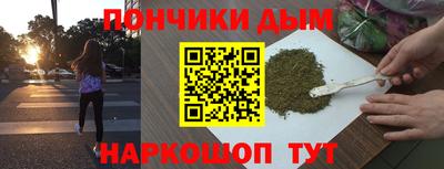 экстази Бугуруслан