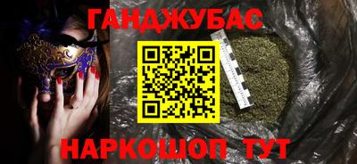 MDMA Будённовск
