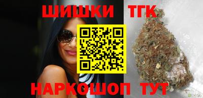 экстази Бугуруслан