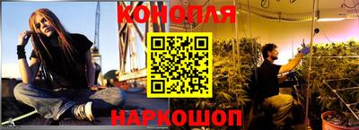 экстази Бугуруслан