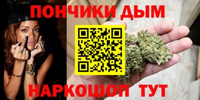 экстази Бугуруслан