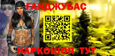 экстази Бугуруслан