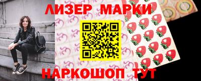 прущие крисы Ирбит