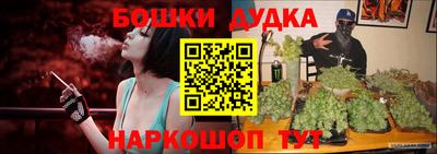 экстази Бугуруслан