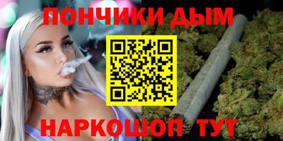 экстази Бугуруслан