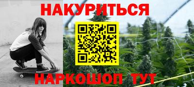 MDMA Будённовск