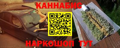 экстази Бугуруслан