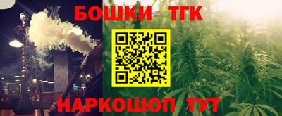 MDMA Будённовск