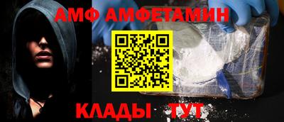 экстази Бугуруслан