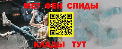 MDMA Будённовск