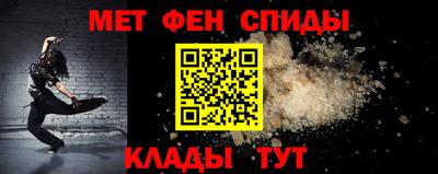 MDMA Будённовск