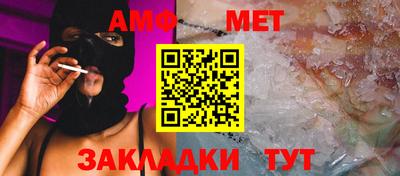экстази Бугуруслан
