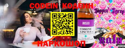 ешки Изобильный