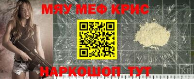 экстази Бугуруслан