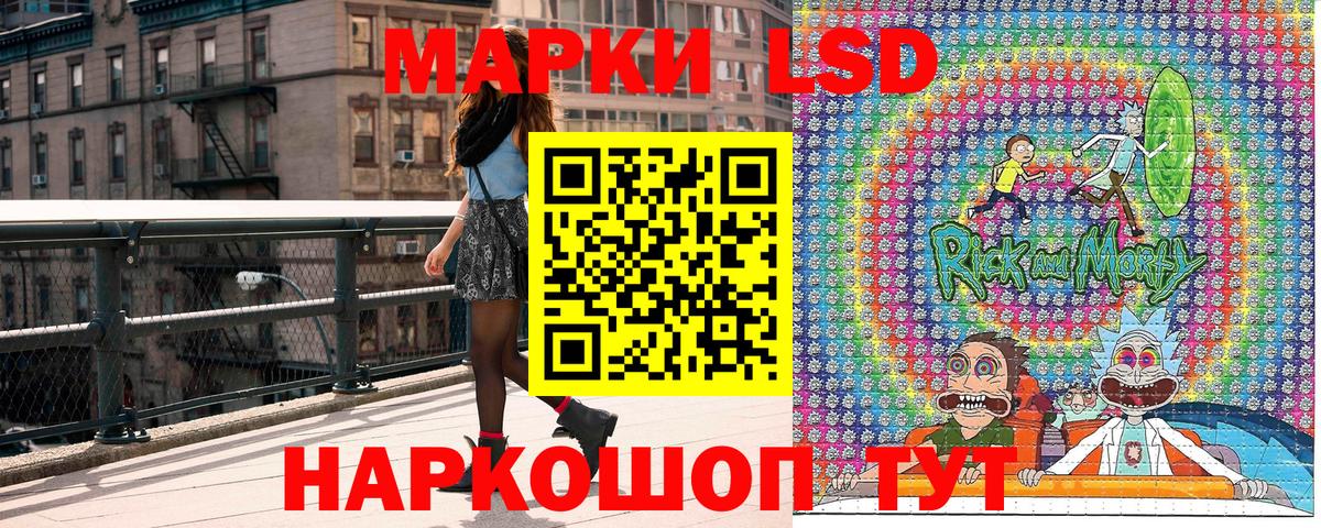 Марки N-bome 1,8мг  магазин продажи   Вход с VPN  Ноябрьск  Марки N-bome 1,8мг 